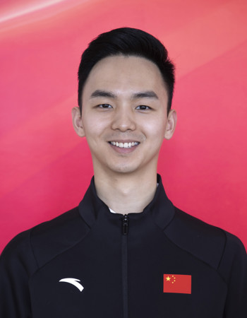 Profile picture of XU Ziyin