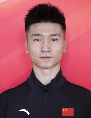 Profile picture of Chi Yang