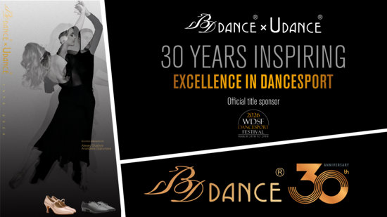 Vera Zhang on BDDANCE x UDANCE: 30 Years Inspiring Excellence in DanceSport